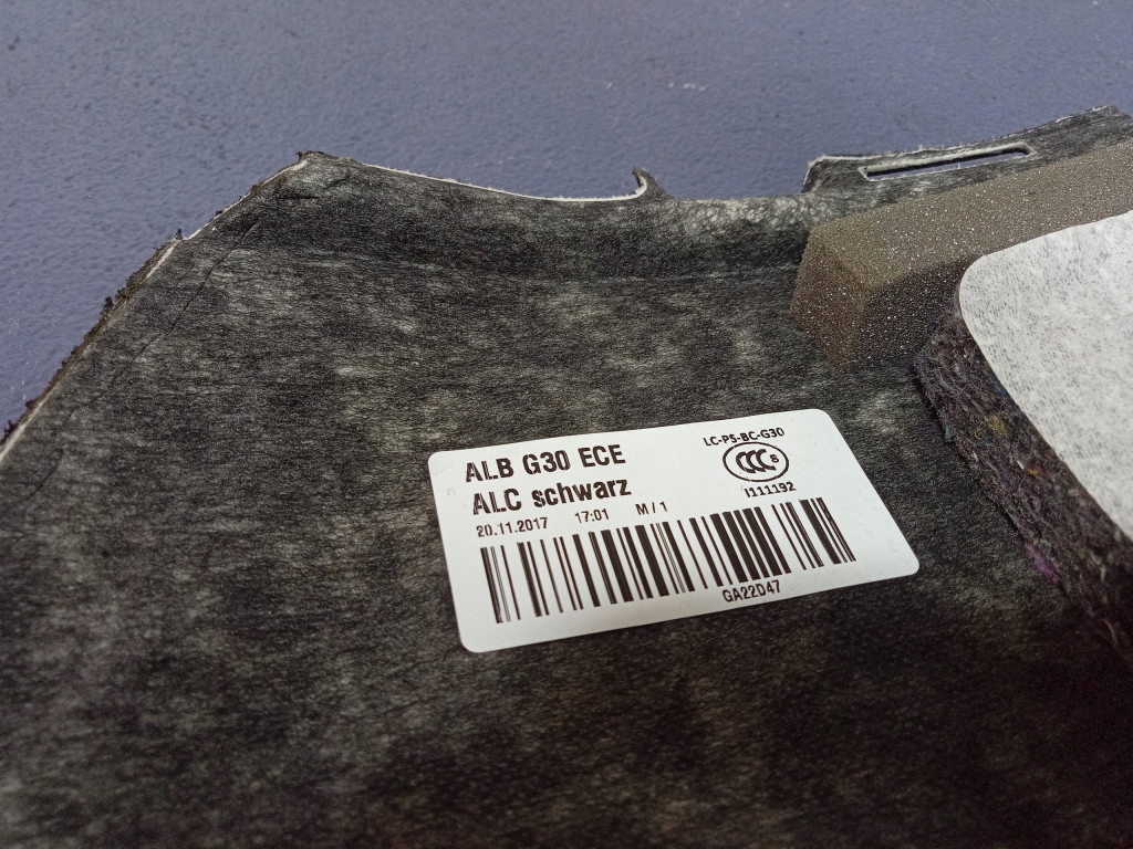 фото №6, Bmw 5 g30 полиця багажника alcantara 8068538