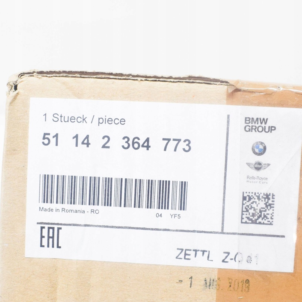 фото №9, Mini clubman f54 передняя часть left door mirror cover карбон lhd 51142364773