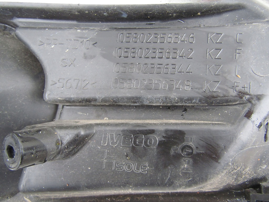 фото №5, Решётка бампера левая iveco daily vi lift 19-