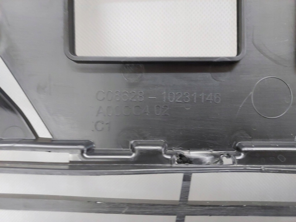 Купить Opel granland 17+ усилитель решётка бампера c08628-1023146