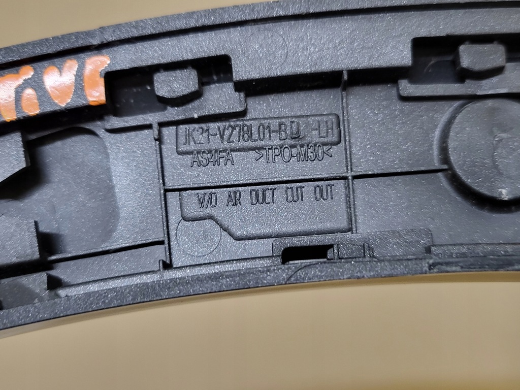 фото №8, Молдинг накладка na крила лівий перед ford transit custom active оригінальний номер