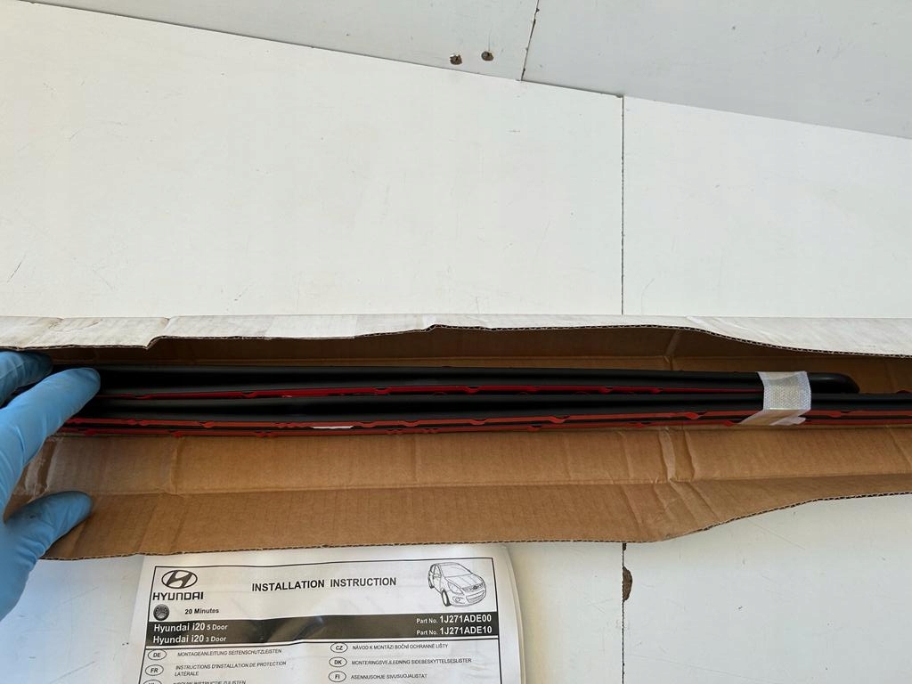 фото №1, Hyundai i20 12-15 накладки дверь 1j271ade00 оригинал