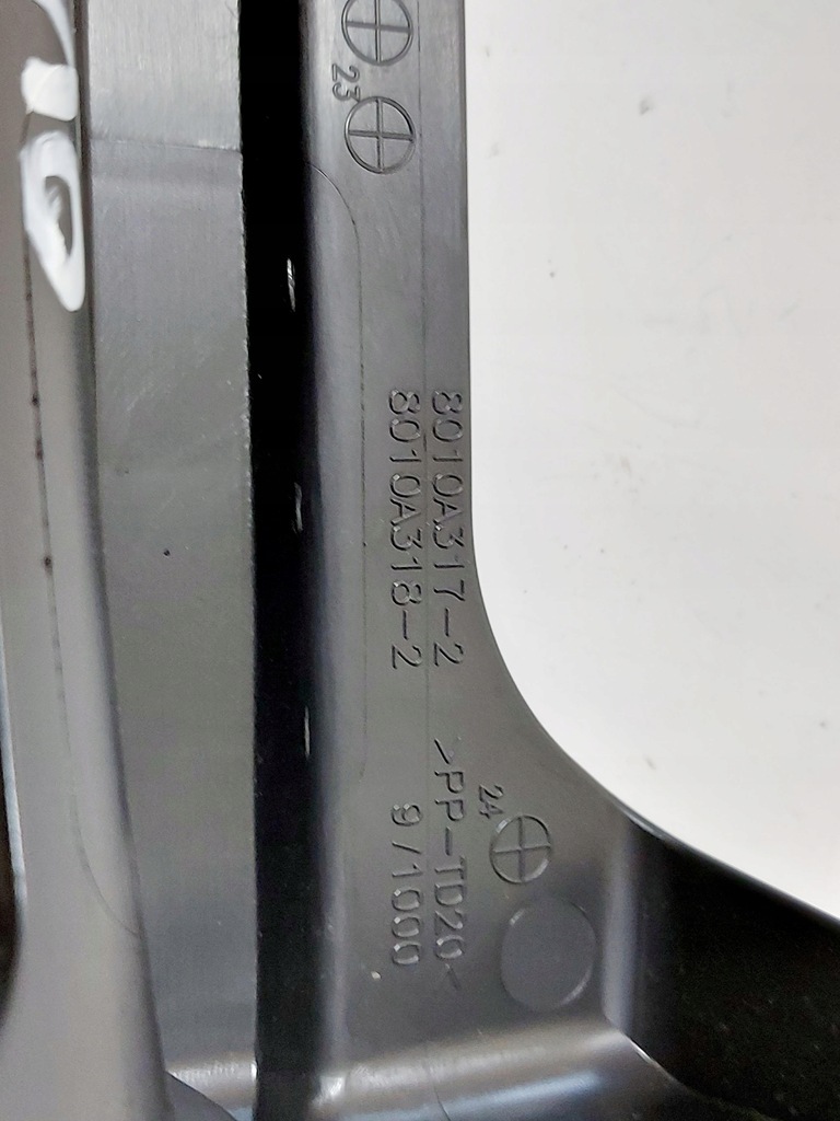 фото №7, Mitsubishi outlander iii lift 19r. консоль средняя переключатели