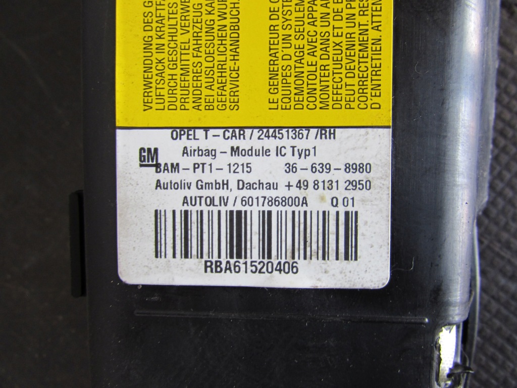 Колонка поперечина права сторона opel zafira b 05-08r 24451367 Зі Шроту