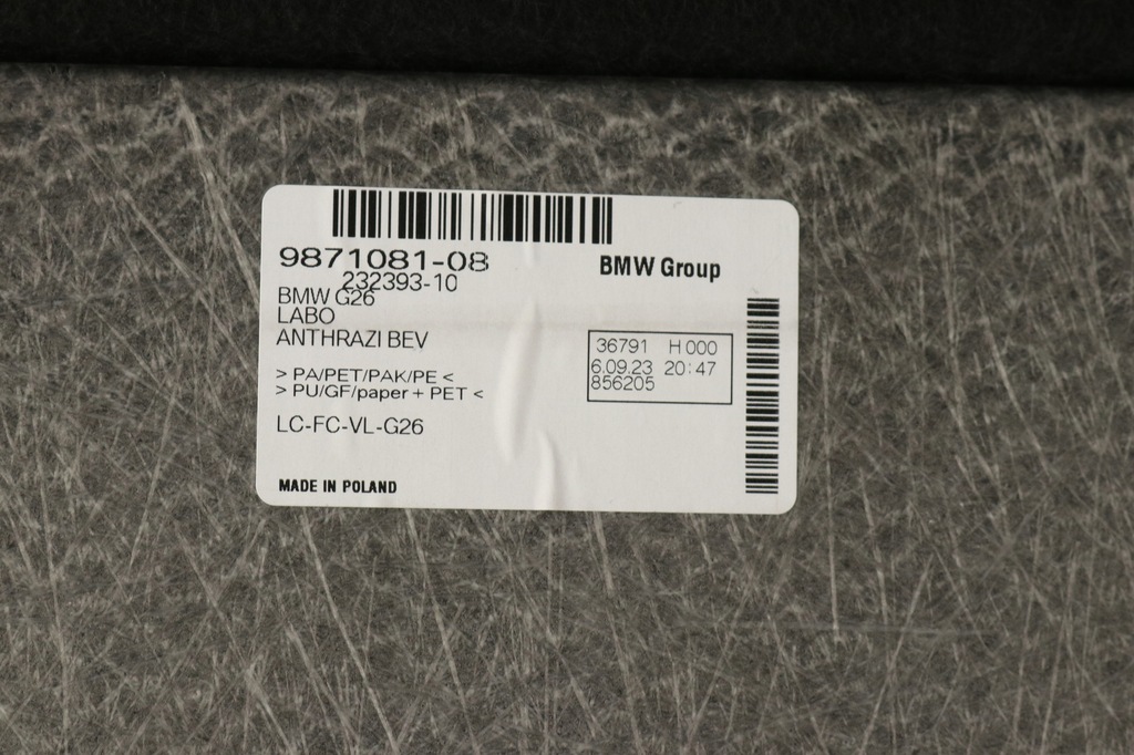 фото №6, Bmw i4 g26 обшивка підлога багажника 9871081