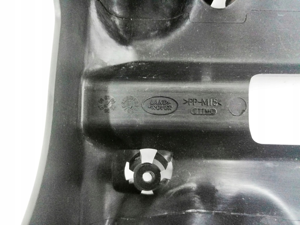 фото №16, Land rover range rover sport l320 2008 защита, заглушки