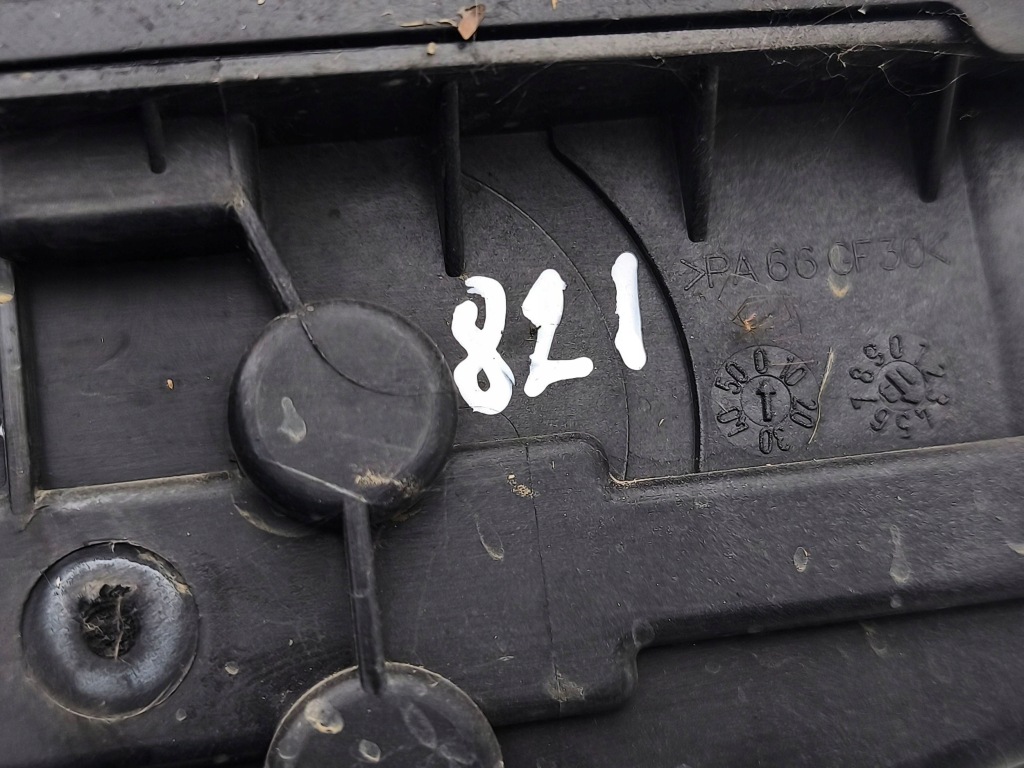 Купить Audi a6 allroad c7 кулиса переключения передач 2013 4g2713041l