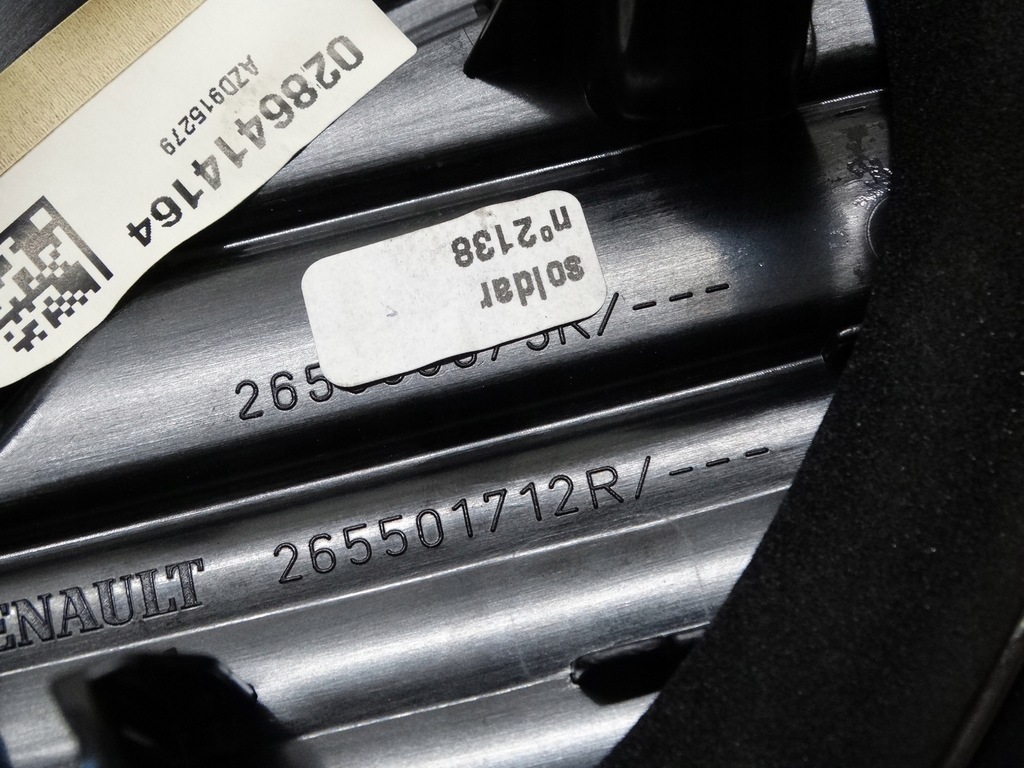 фото №6, Лампа w крышка задняя правая renault captur 265501712r