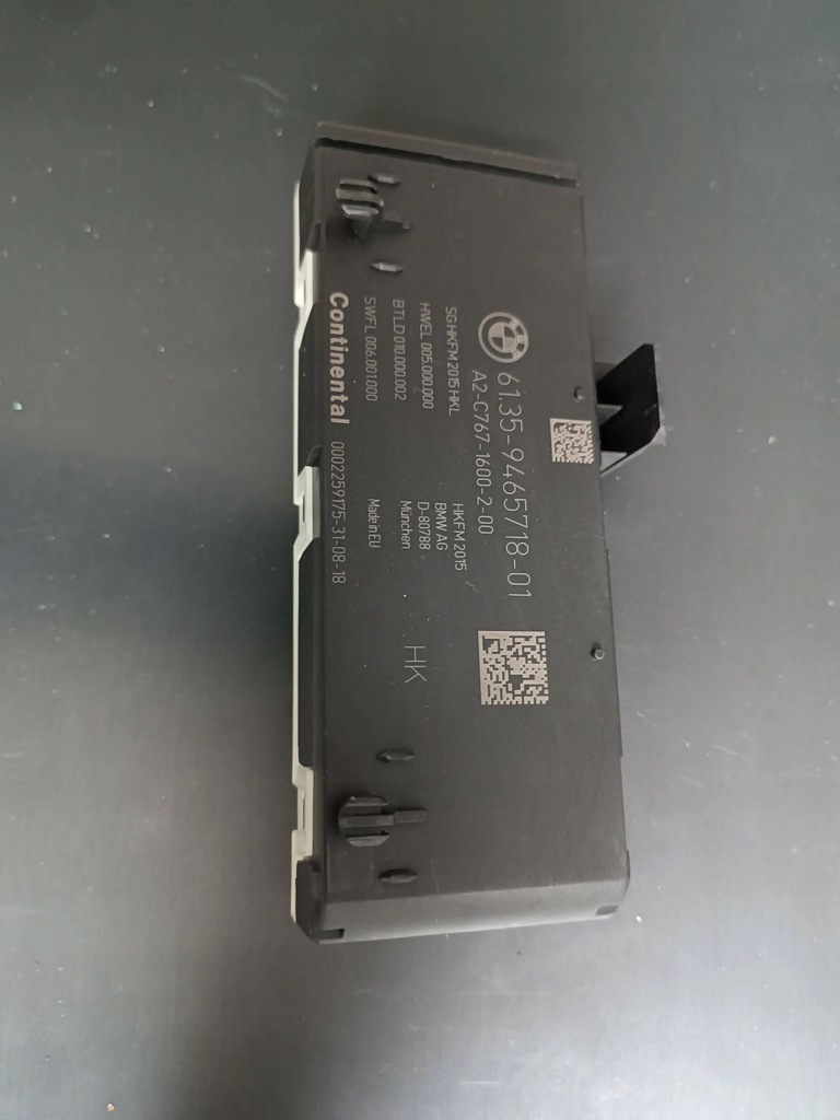 фото №1, Bmw 5 g30 g31 модуль кришки