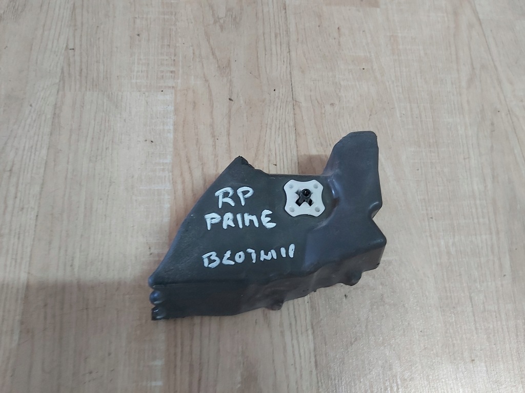 фото №1, Toyota prius iv губка крыла prime plug in правая