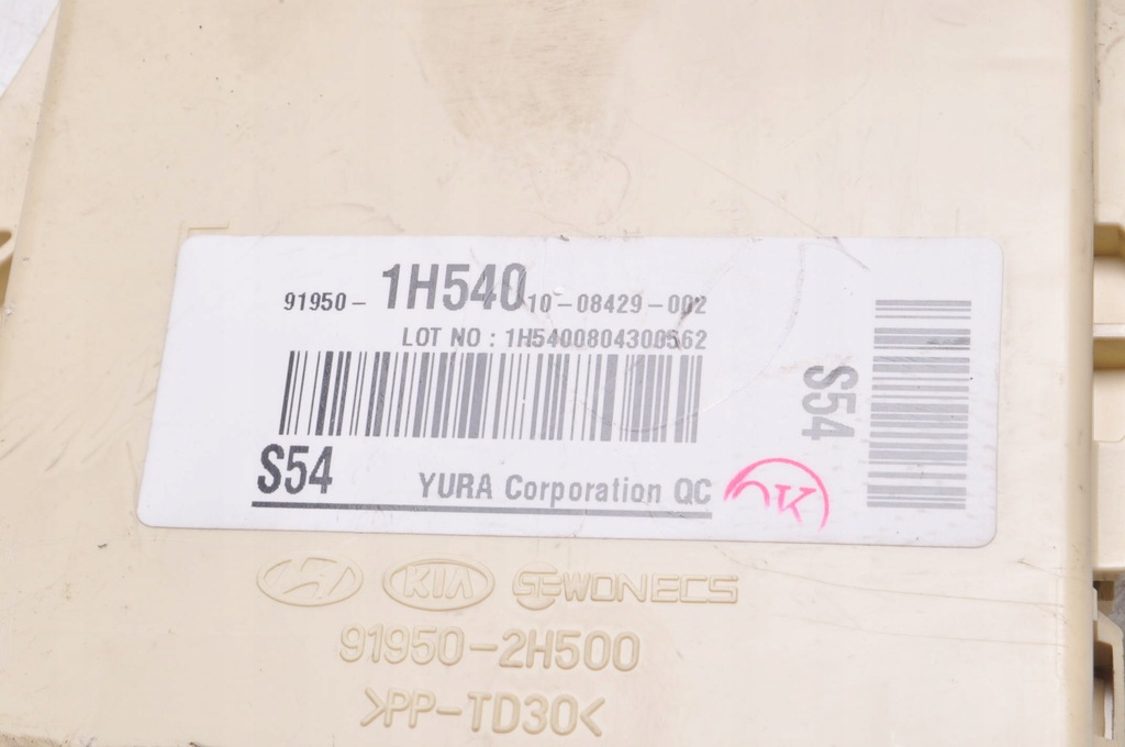 фото №8, Kia ceed i коробка запобіжників 91950-1h54010