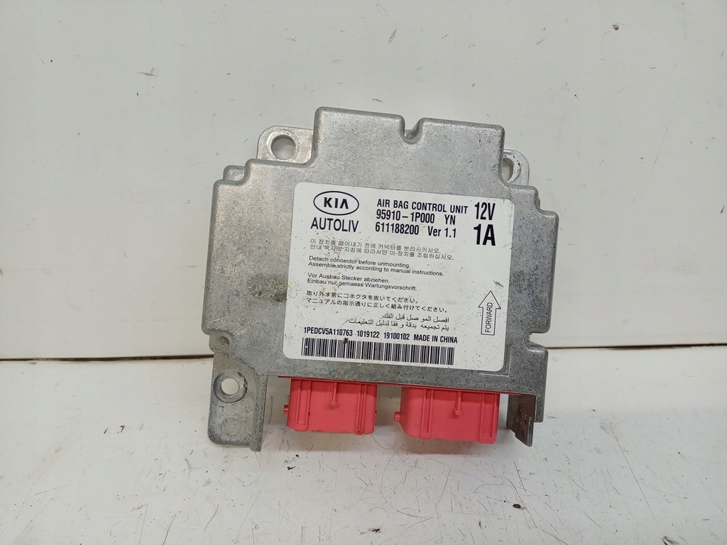 фото №1, Kia venga датчик подушек модуль подушка безопасности 95910-1p000 2009-