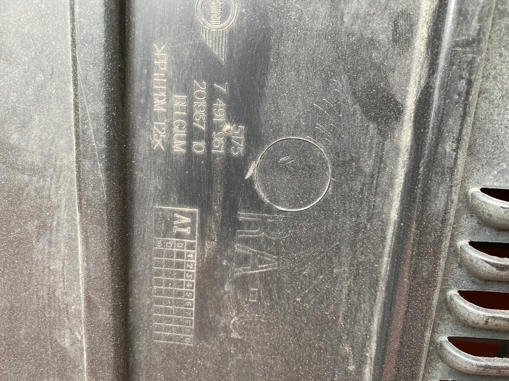 фото №10, Mini f56 lift se защита подвеска 7491961 электрик плита pod авто двигатель