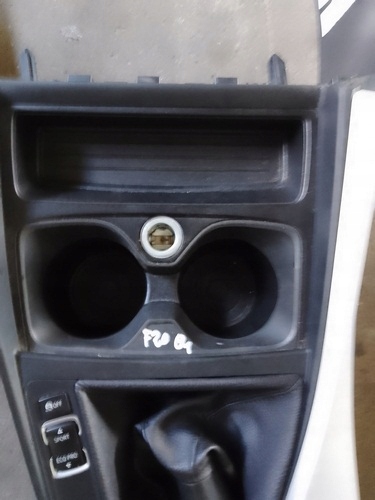 фото №6, Bmw e90 тунель середній підлокітник europa