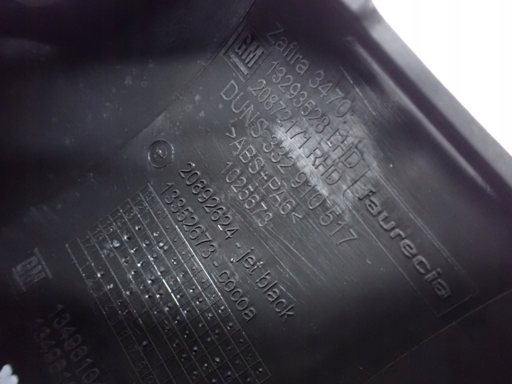 Захист колонки керма європа 13293528 opel zafira c iii 19r Зі Шроту