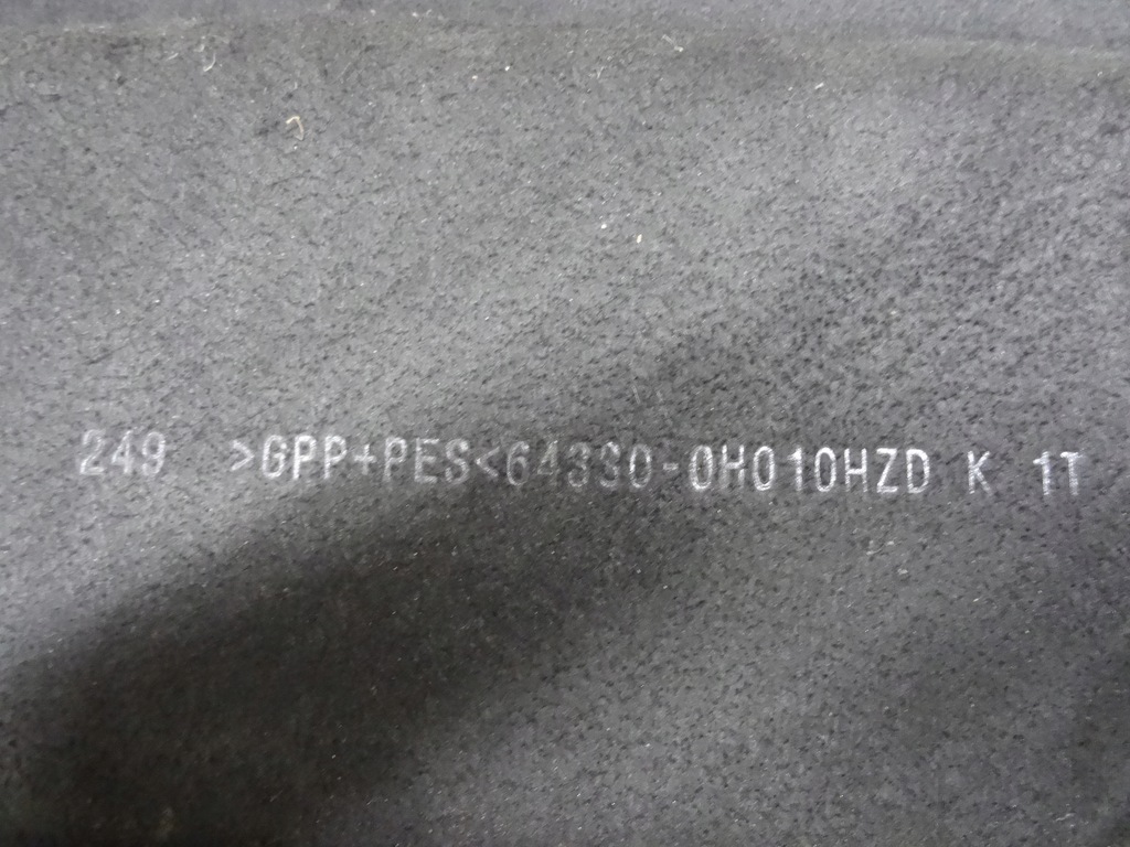 фото №7, Aygo полка багажника