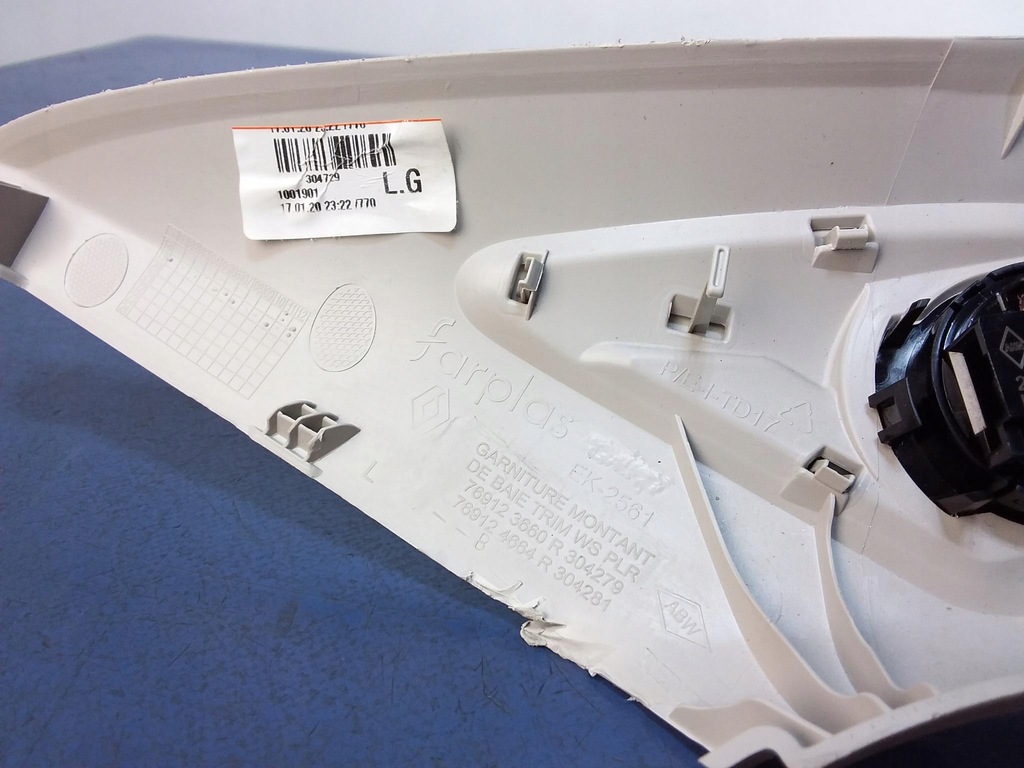 фото №5, Renault clio v защита стойка левая перед 769123660r