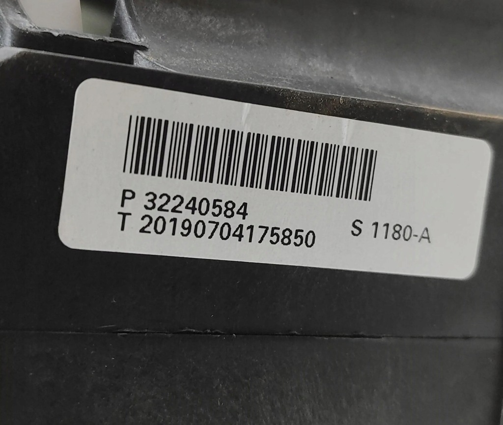 фото №7, Volvo xc60 2019 домкрат переключения передач / верхний