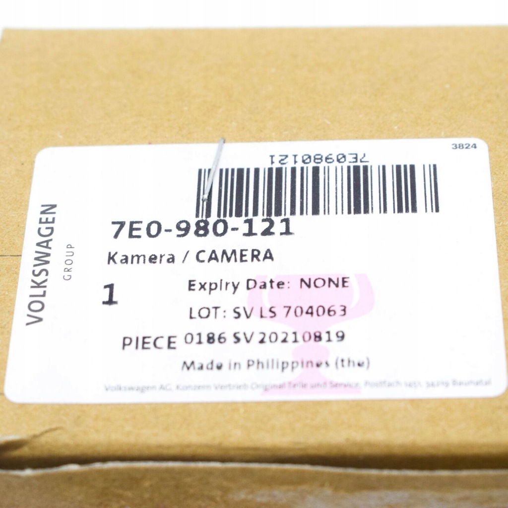 фото №11, Vw transporter t6 rear задняя дверь reverse вид камера 7e0980121