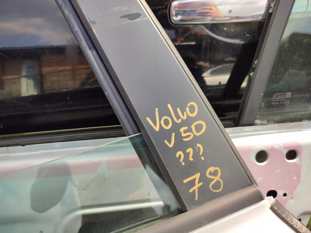 фото №10, Двері правий задня праве задні volvo v50