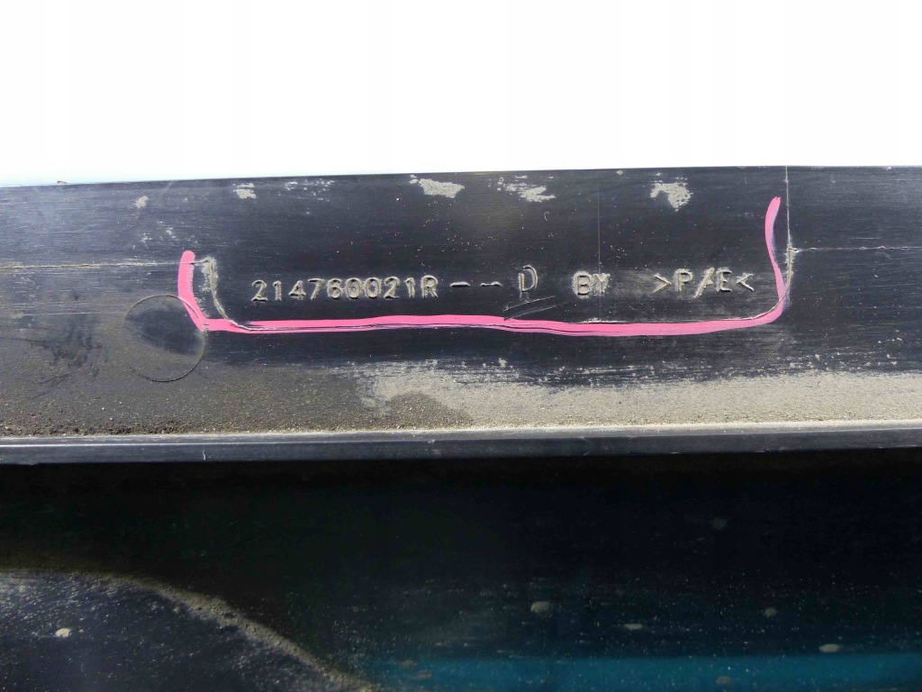 фото №4, Захист поперечина передній верхній megane iii