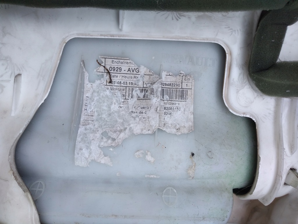 фото №10, 8200213332 обшивка левый перед scenic ii