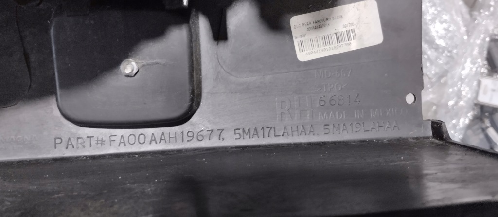 Бампер задняя угол + датчик мертвого pola ducato boxer jumper promaster в Украине