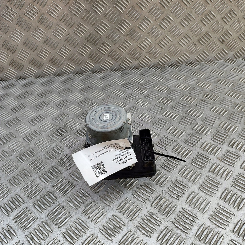 фото №1, Land rover range rover evoque l538 2015 насос abs