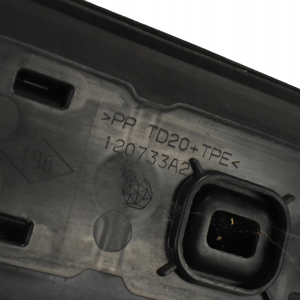 фото №11, Рейлинг рейлинги кровельные правый левый 738531874r 738531874r dacia jogger lift