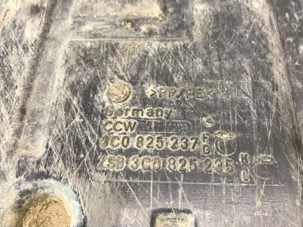 фото №6, Toyota ch-r corolla плита захист pod двигун