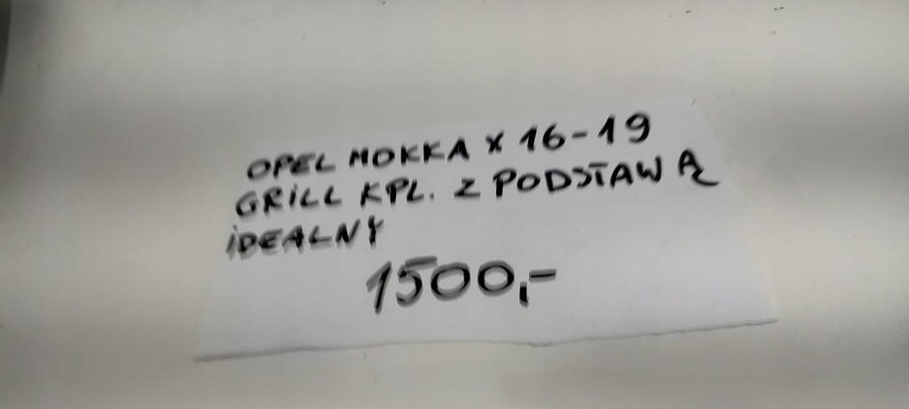 фото №11, Решётка радиатора основание хром opel mokka x lift 16-19