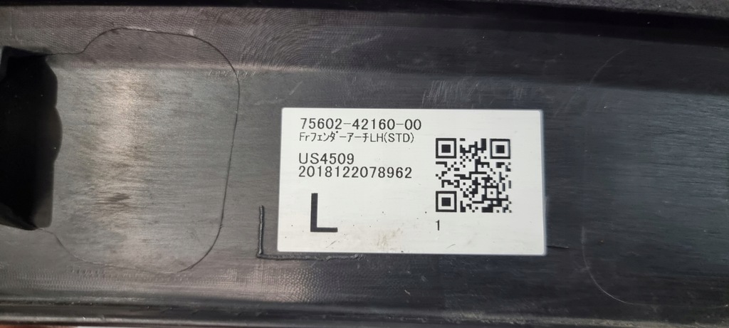 фото №16, Молдинг крила лівий перед toyota rav4 v 19-