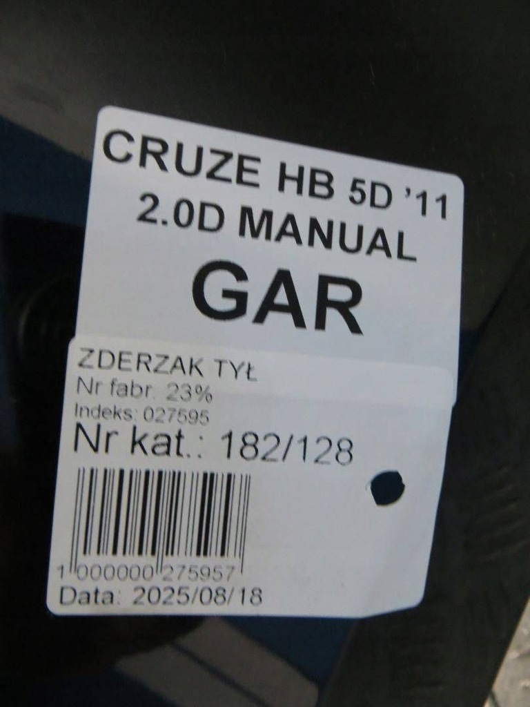 фото №15, Chevrolet cruze hb бампер задняя задний gar 09-