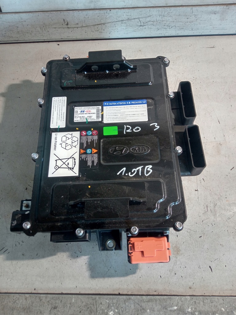 фото №1, Hyundai i20 iii акумулятор акумулятор