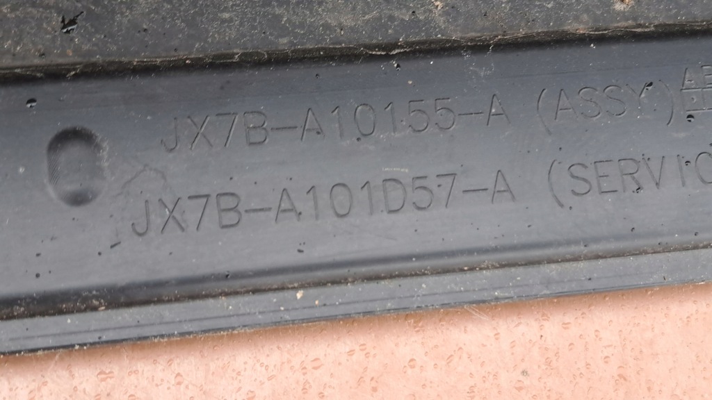 фото №13, Ford focus mk4 молдинг порог порог левый