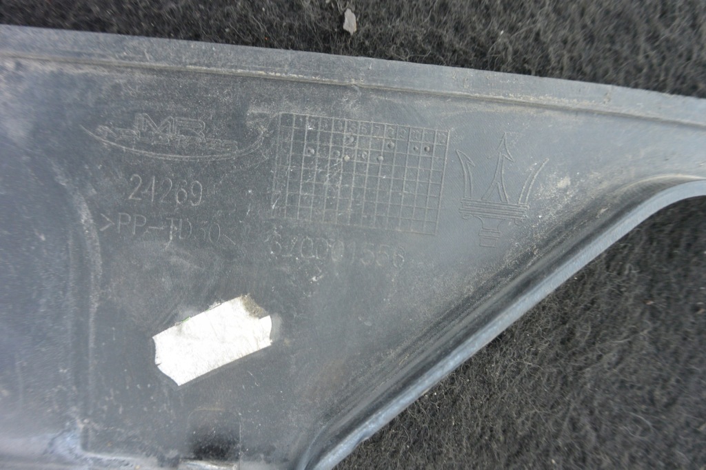 Накладка накладка поперечина перед maserati quattroporte Недорого