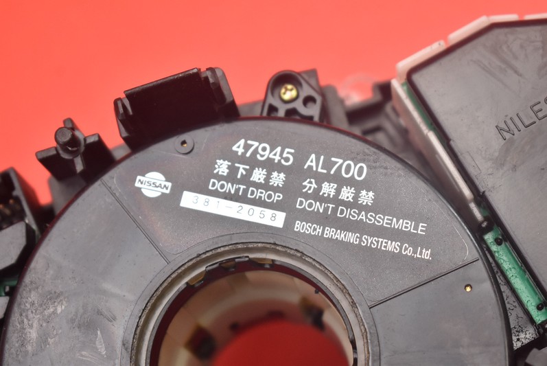 фото №12, Переключатель комбинированный подрулевой переключатель niles 14425 infiniti fx 1 i 02-06