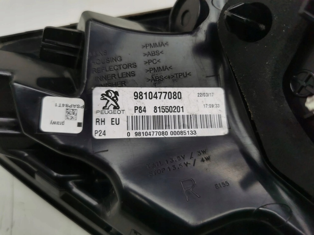 фото №11, Peugeot 3008 ii 2018 правая сторона лампы задние