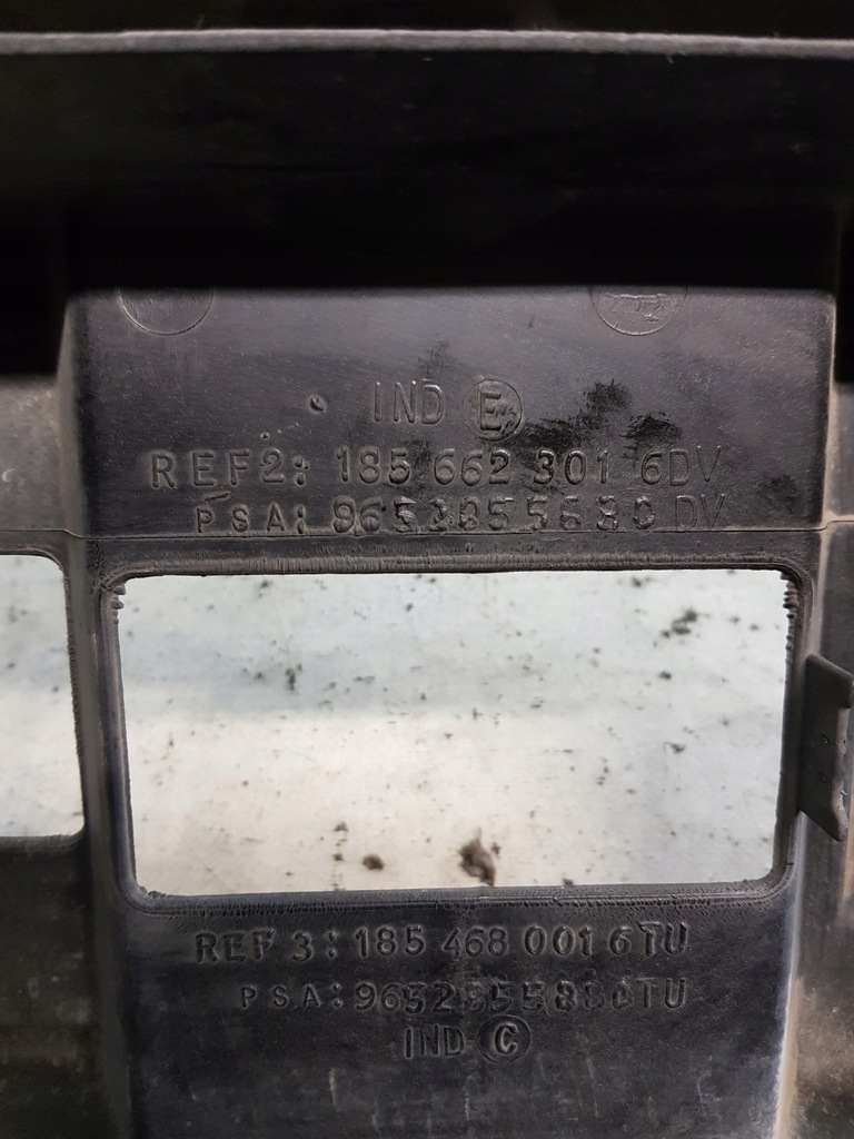 фото №12, Citroen c2 1.4b 07r. pas передний усилитель передний