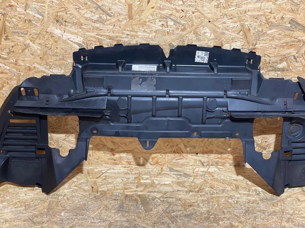 фото №8, Защита плита pod бампер двигатель citroen c5 x7 iii