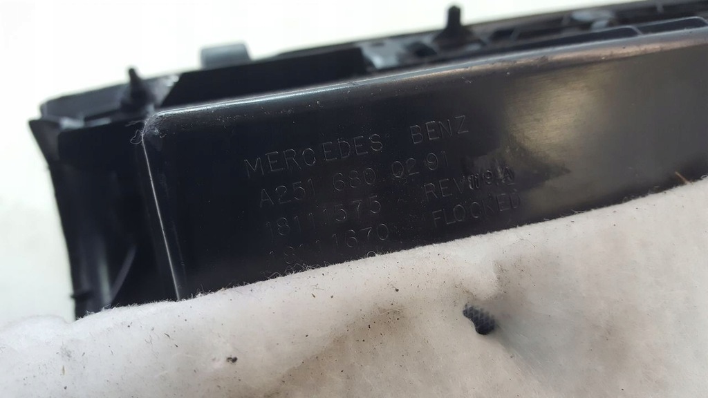 фото №9, Бардачок пасажира mercedes w251 3,0 cdi