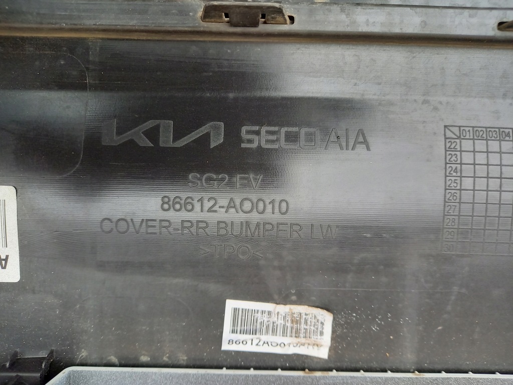 фото №10, Kia niro ev ii 21- бампер задній спойлер задня оригінал!