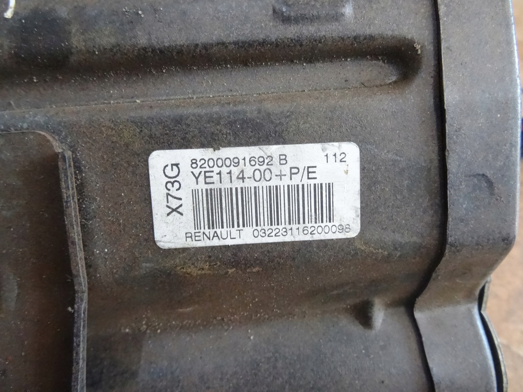 фото №4, Velsatis подушка подушка безопасности пассажира 8200091692b