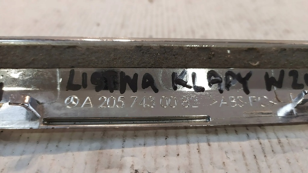 фото №7, Хром молдинг бампера задня задня mercedes-benz c w205