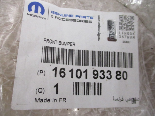 фото №15, C4 grand picasso ii spacetourer бампер передній новий оригінальний 1610193380