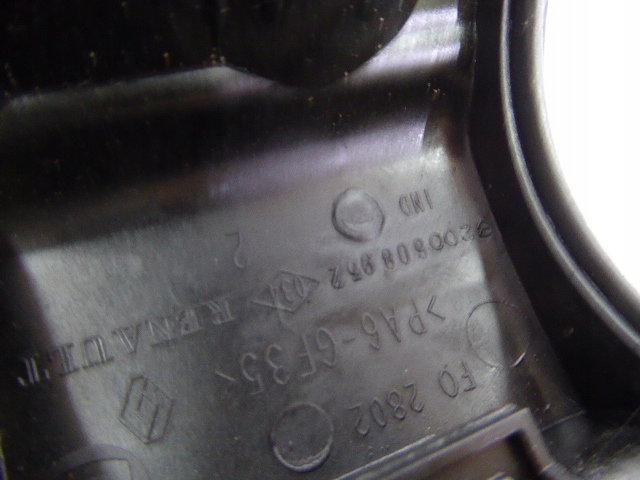 фото №5, Scenic ii кришка клапанів кришка 1.5 dci