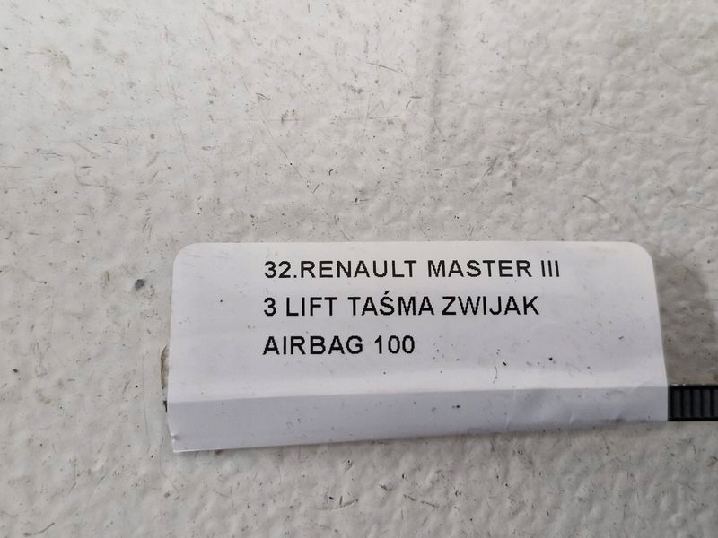 Renault master 3 3 рестайлинг  лента шлейф подушка безопасности Киев