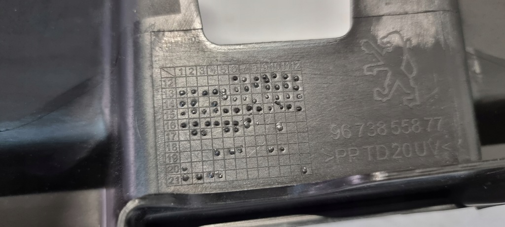 фото №11, Усилитель бампера перед peugeot 208 i 12-15