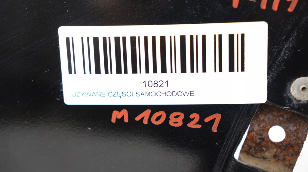 фото №8, Бампер перед передний mitsubishi l200 06-12r x08b
