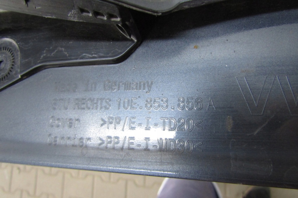 фото №11, Молдинг порог правая cupra born 21- порог 10e